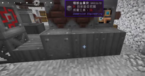 我的世界Sevtech Ages整合包