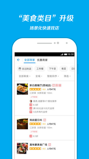 电脑支付宝多开器