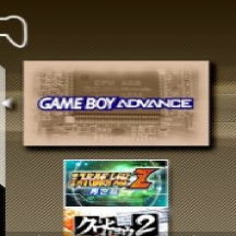 Gpsp(psp专用GBA模拟器)