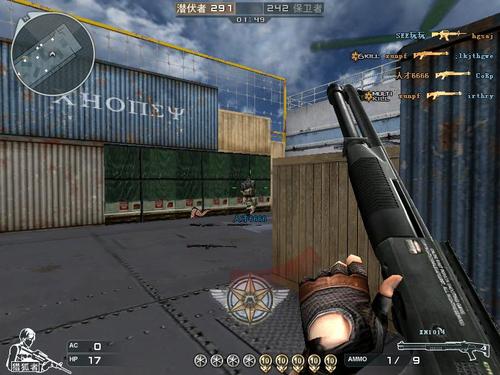 CFDJB透视自瞄辅助