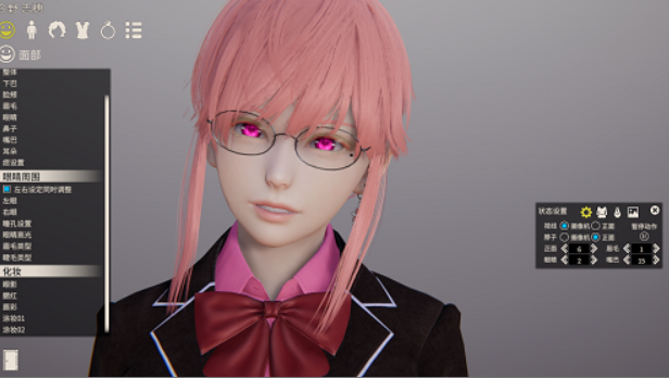 AI少女我妻由乃人物MOD