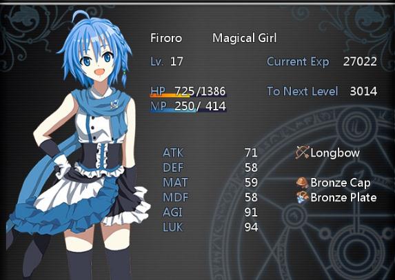 魔法少女大冒险