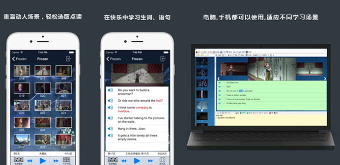 神奇视频书windows最新版