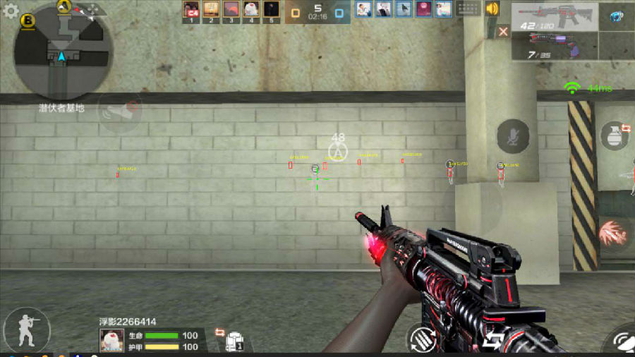 星辰CFM透视自瞄团队爆破双版本