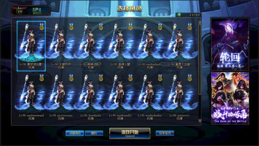 DNF杜康全屏技能秒杀辅助