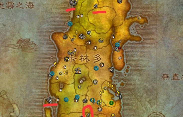 HandyNotes魔兽世界飞行点显示插件