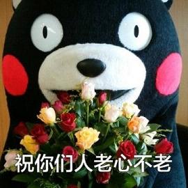 儿童节斗图大全【无水印高清】