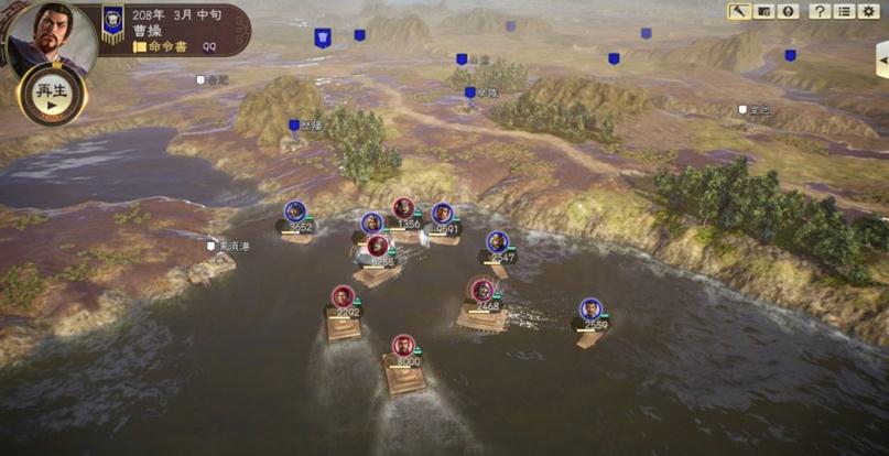 三国志14风灵月影修改器 三国志14风灵月影修改器