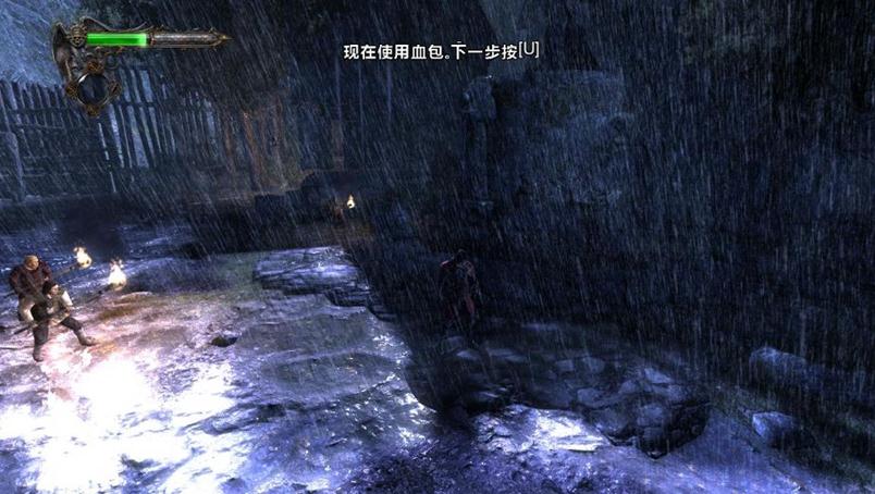 恶魔城暗影之王终极版 恶魔城暗影之王终极版