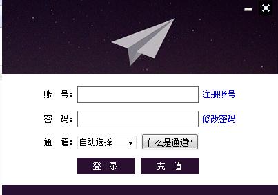 天龙小蜜脚本