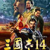 三国志14武将数值属性修改工具