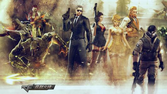 CFWA内部多功能辅助