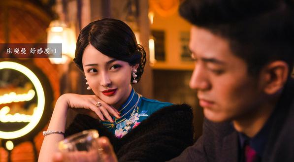 隐形守护者 隐形守护者