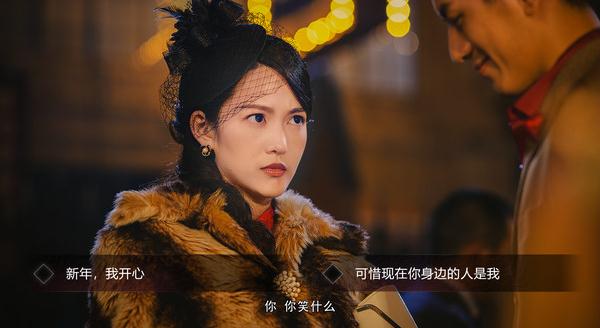 隐形守护者 隐形守护者