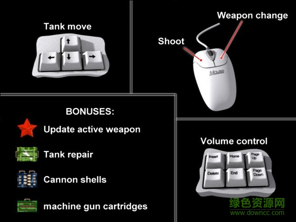 坦克大战双人无敌版