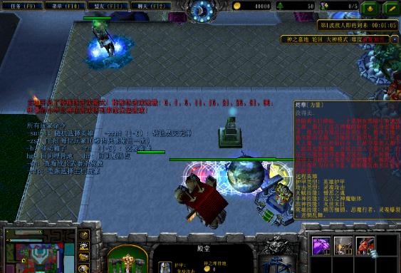 神之墓地轮回v1.7.1