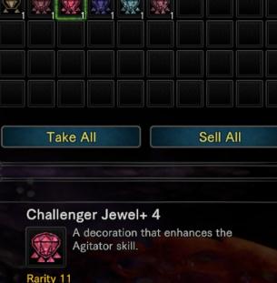 怪物猎人世界冰原怨念珠爆率提高mod