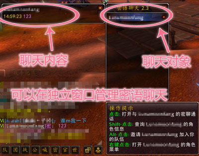 魔兽大脚插件正式服怀旧服通用版