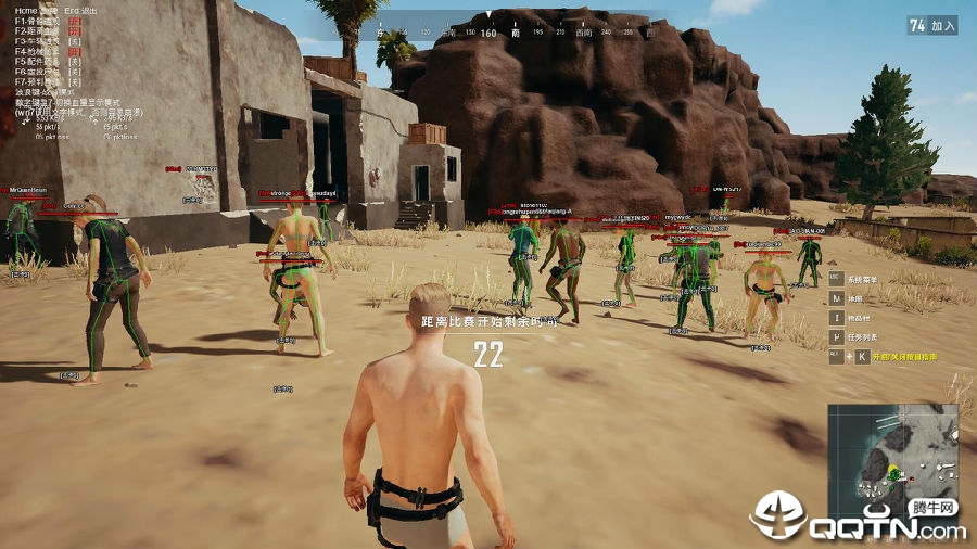 PUBG绝地求生梦魇透视自瞄多功能辅助
