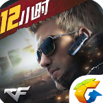 CFM火麒麟飞天透瞄快刀无后辅助