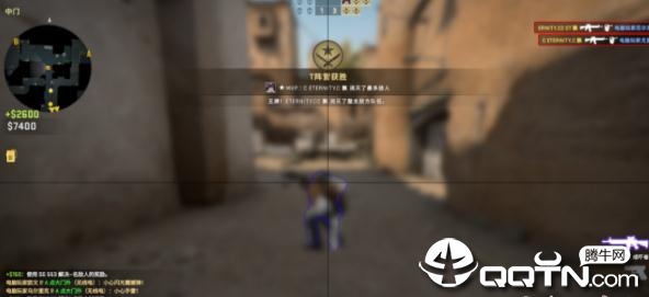 CSGO至强陀螺辅助