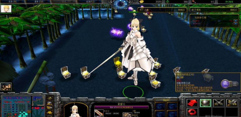 神幻魔镜10.0神王的背叛