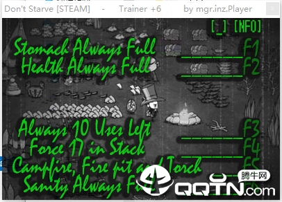 饥荒全版本通用修改器