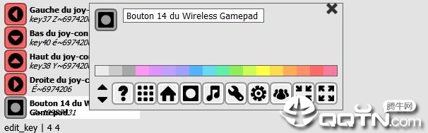 Gamepad Fusion Gamepad Fusion