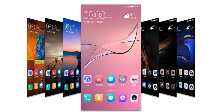 华为Mate8升级Emui5.0+Android7.0刷机包下载