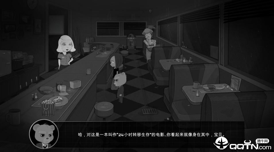 与熊同行丢失的机器人汉化补丁 与熊同行丢失的机器人汉化补丁