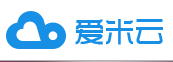 企业云管理爱米云网盘服务端