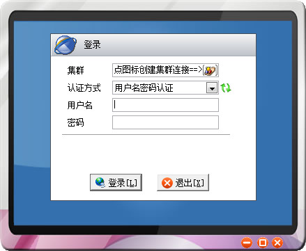 瑞友天翼客户端下载