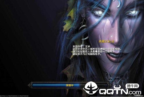 杀戮之王2.52