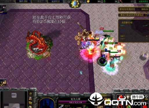 杀戮之王2.52