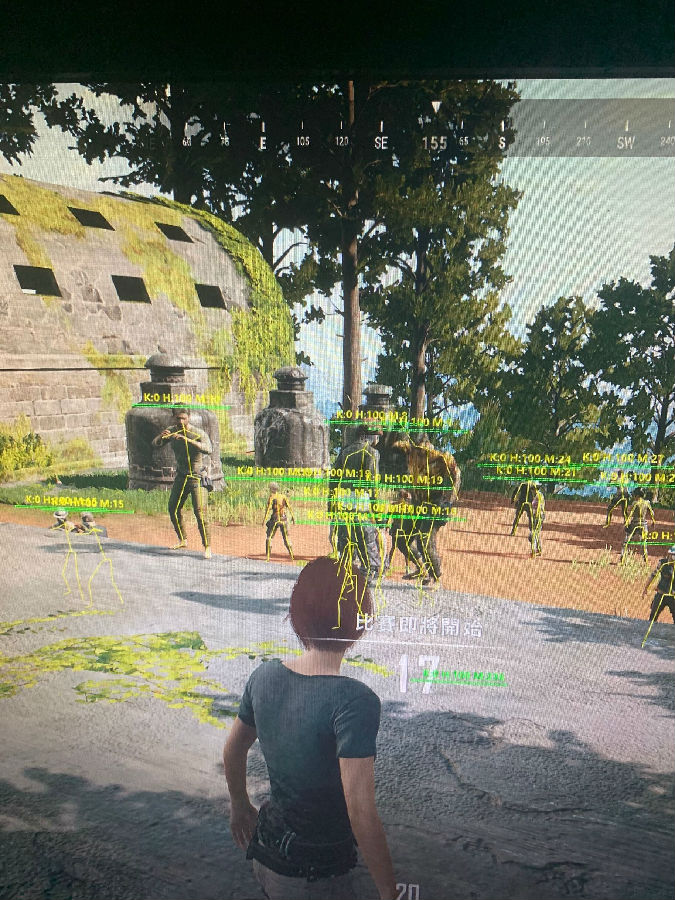 绝地求生PUBG小海多功能透视辅助
