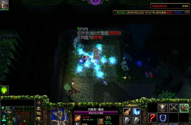 暨韵世界v1.1
