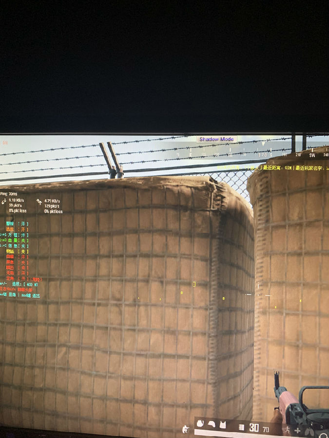 PUBG绝地求生小麦多功能透视辅助