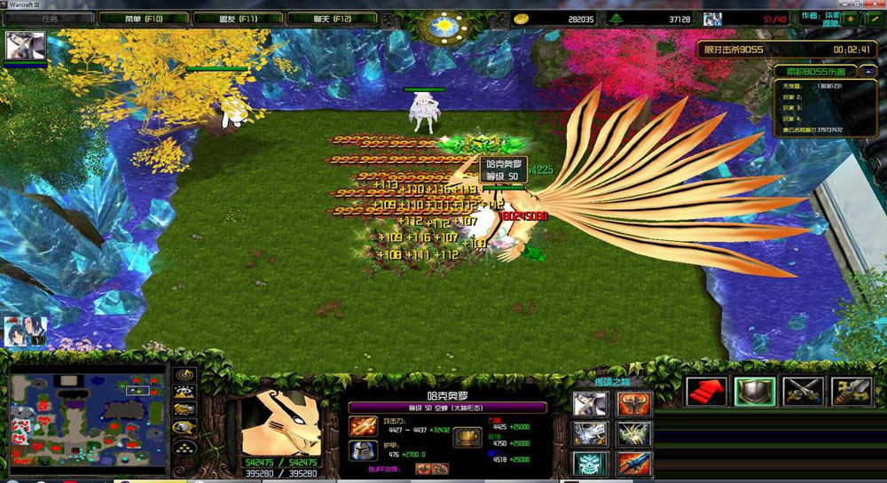 传颂之柒末雪[1.3]正式版