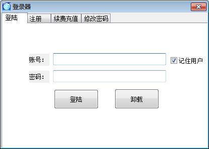 DNF明月自动剧情刷图全屏秒杀辅助