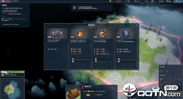 北加尔四项修改器