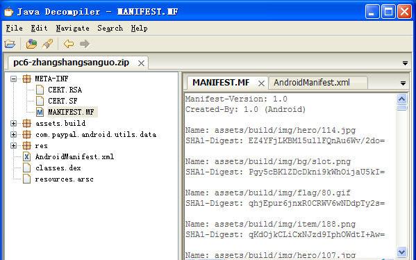 APK反编译工具合集(Apkdb)