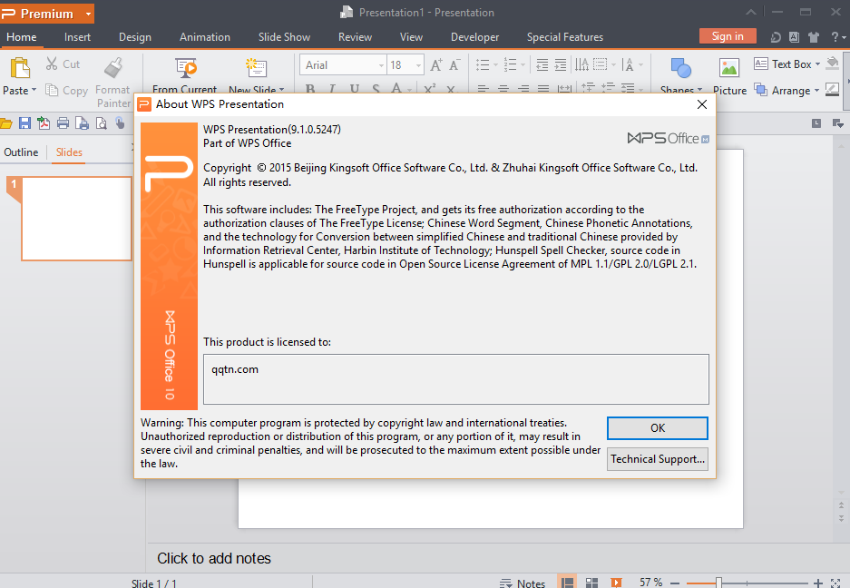 wps破解版免费下载
