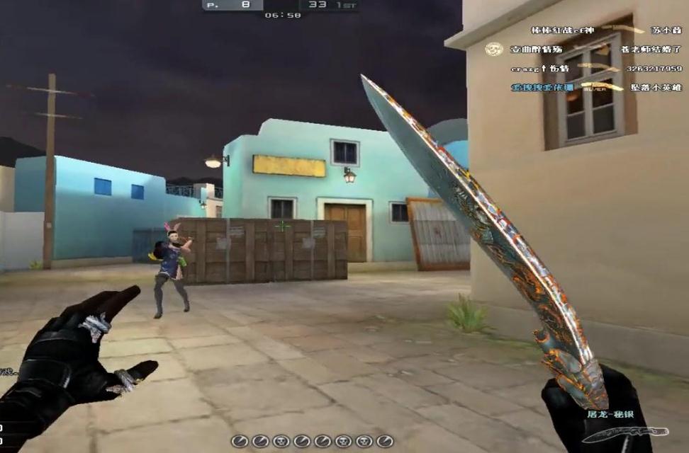 CF屠龙轻击秒杀2倍移速辅助