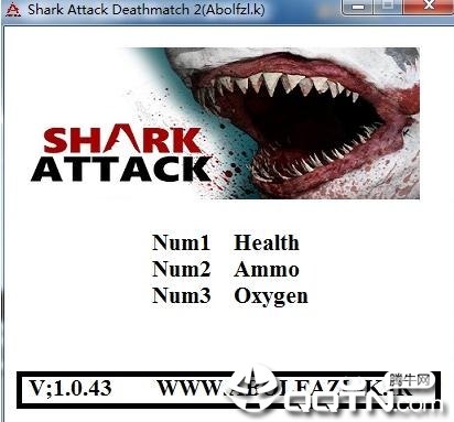鲨鱼袭击死亡竞赛2三项修改器 鲨鱼袭击死亡竞赛2三项修改器