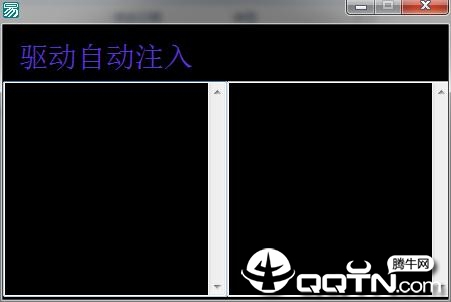 CF薄凉多功能辅助