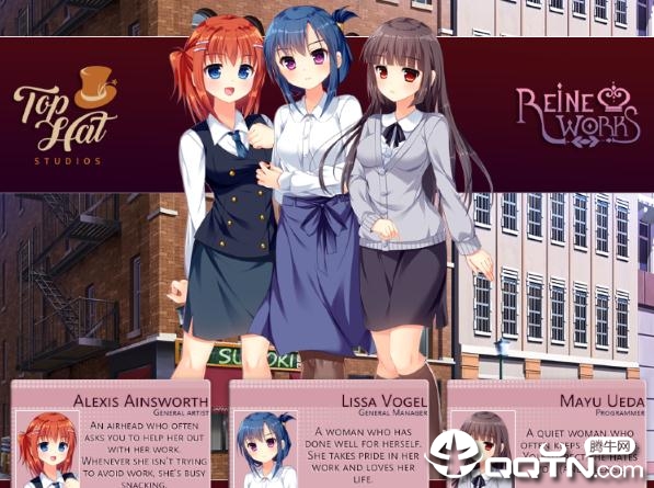 我们可爱的逃亡