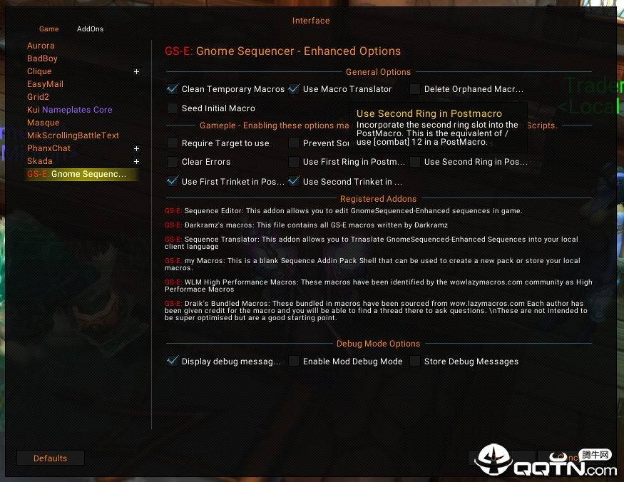 GSE魔兽世界宏工具