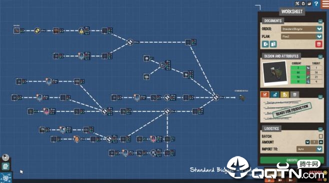 小小大工坊 小小大工坊