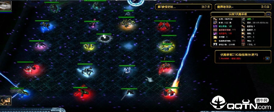 伏魔英雄传2019C6.6正式版