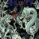 伏魔英雄传2019C6.6正式版